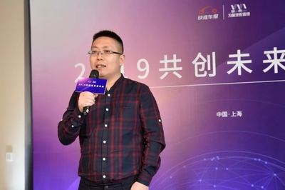 快准车服与为曼汽配战略融合 资本赋能，共筑汽后市场新生态